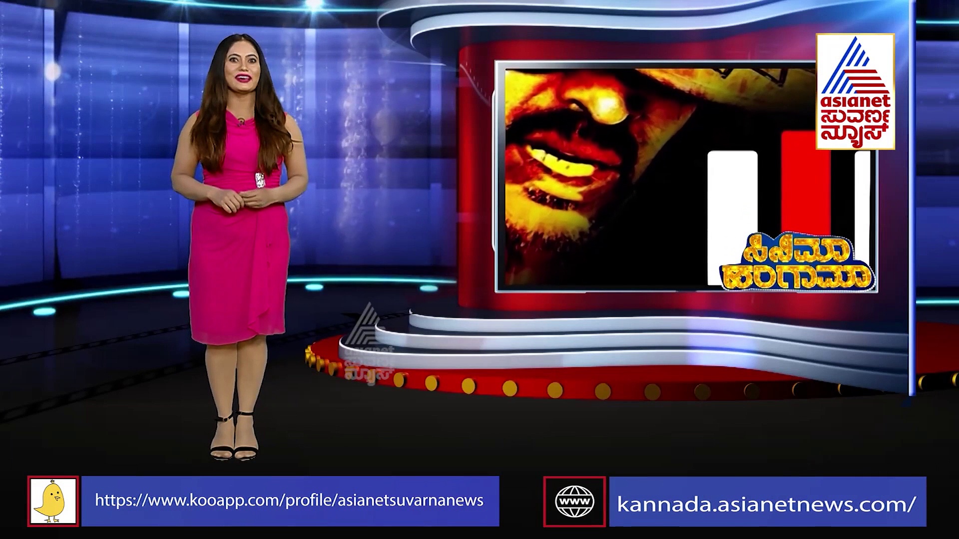 ಯು-ಐ ಚಿತ್ರದ ಅಸಲಿ ಪೋಸ್ಟರ್ ಬಿಟ್ಟು ತಲೆಗೆ ಹುಳ ಬಿಟ್ಟ ಉಪ್ಪಿ!