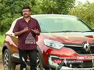 Renault Captur 2017 Price in India, Review, Mileage & Videos | Smart Drive 1 Oct 2017
