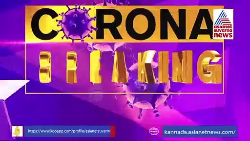 ಥಿಯೇಟರ್‌ ಜೊತೆ ಪಬ್‌ಗೂ 100% ಪರ್ಮಿಷನ್?