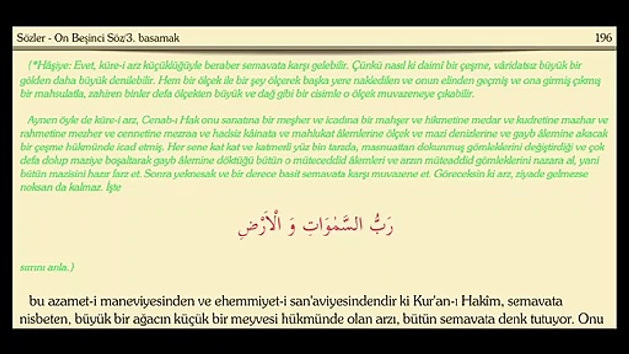 15. Söz _ Sözler _ Risale-i Nur Dinle