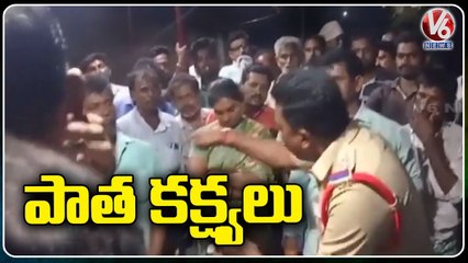 Conflicts Between MPTC And PACS Director _ Nagaram _ Parkal _ Hanamkonda _  V6 News