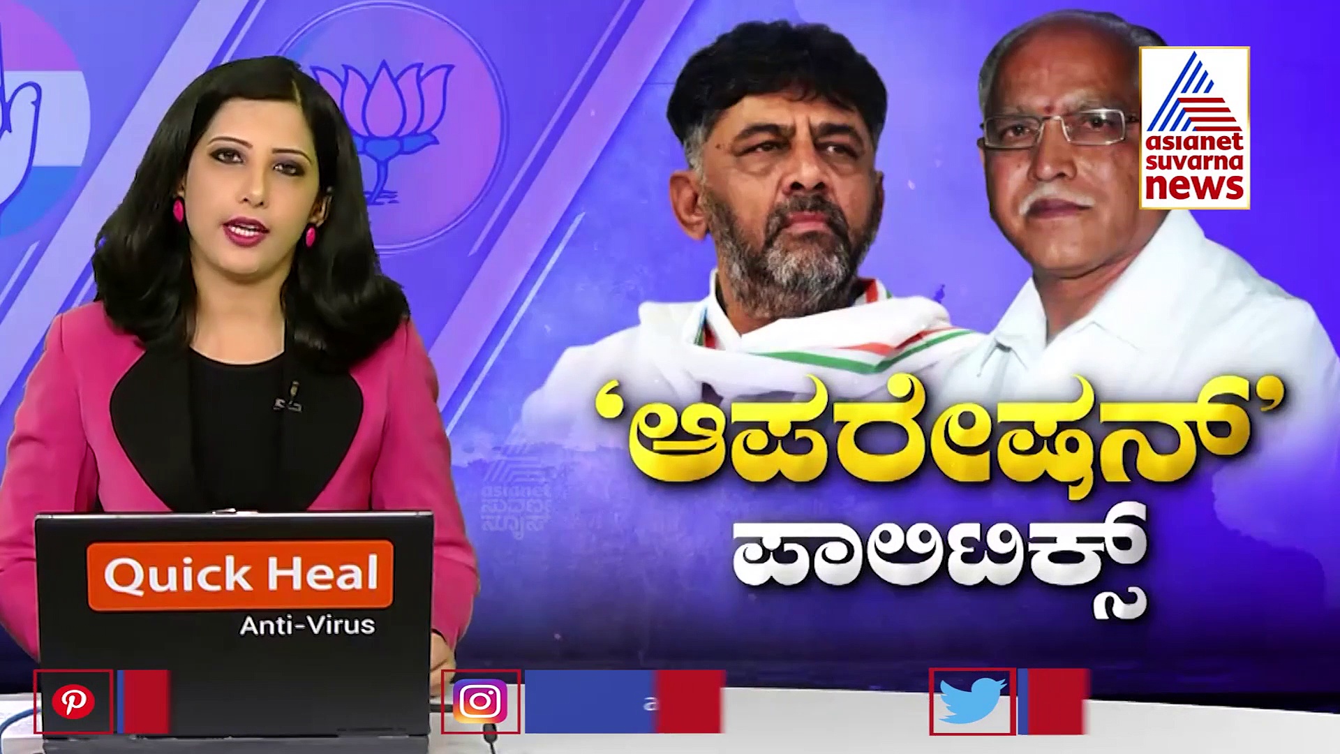 ಚುನಾವಣೆಗೂ ಮುನ್ನ ಆಪರೇಷನ್ ಪಾಲಿಟಿಕ್ಸ್, ಜೆಡಿಎಸ್ ತೊರೆಯಲು ಹೊರಟವರಿಗೆ ಎಚ್‌ಡಿಕೆ ಶಾಕ್..!