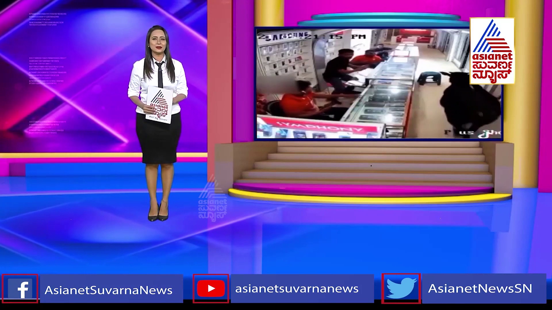 ಹೇಳಿದ್ದು ಜಾಗಿಂಗ್, ಪಾರ್ಕಲ್ಲಿ ಲವ್ವಿಂಗ್, ಸಿಕ್ಕಿಬಿದ್ದ ಗಂಡನಿಗೆ ಹೆಂಡತಿಯಿಂದ ಫೈರಿಂಗ್..!