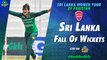 Sri Lanka Fall Of Wickets | Pakistan Women vs Sri Lanka Women | 3rd ODI 2022 | PCB | MN1T