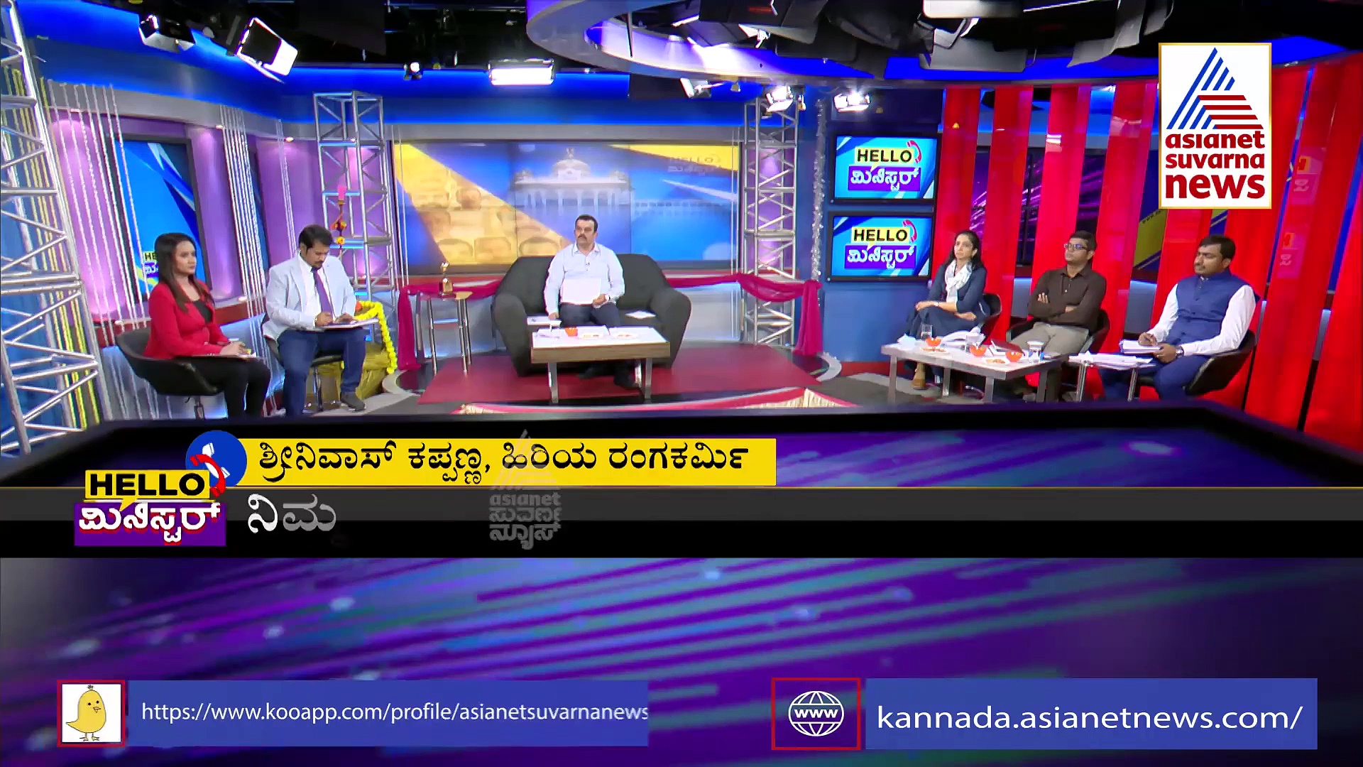 ಎಲ್ಲಾ ದಾಖಲೆ ಇದ್ರೂ ವಿದ್ಯುತ್ ಕನೆಕ್ಷನ್ ಇಲ್ಲ, ಅಧಿಕಾರಿಗಳಿಗೆ ಇಂಧನ ಸಚಿವರ ವಾರ್ನಿಂಗ್