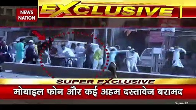 Kanpur Violence : कैमरे में कैद कानपुर के पत्थरबाज ! , PFI ने रची कानपुर हिंसा की साजिश !