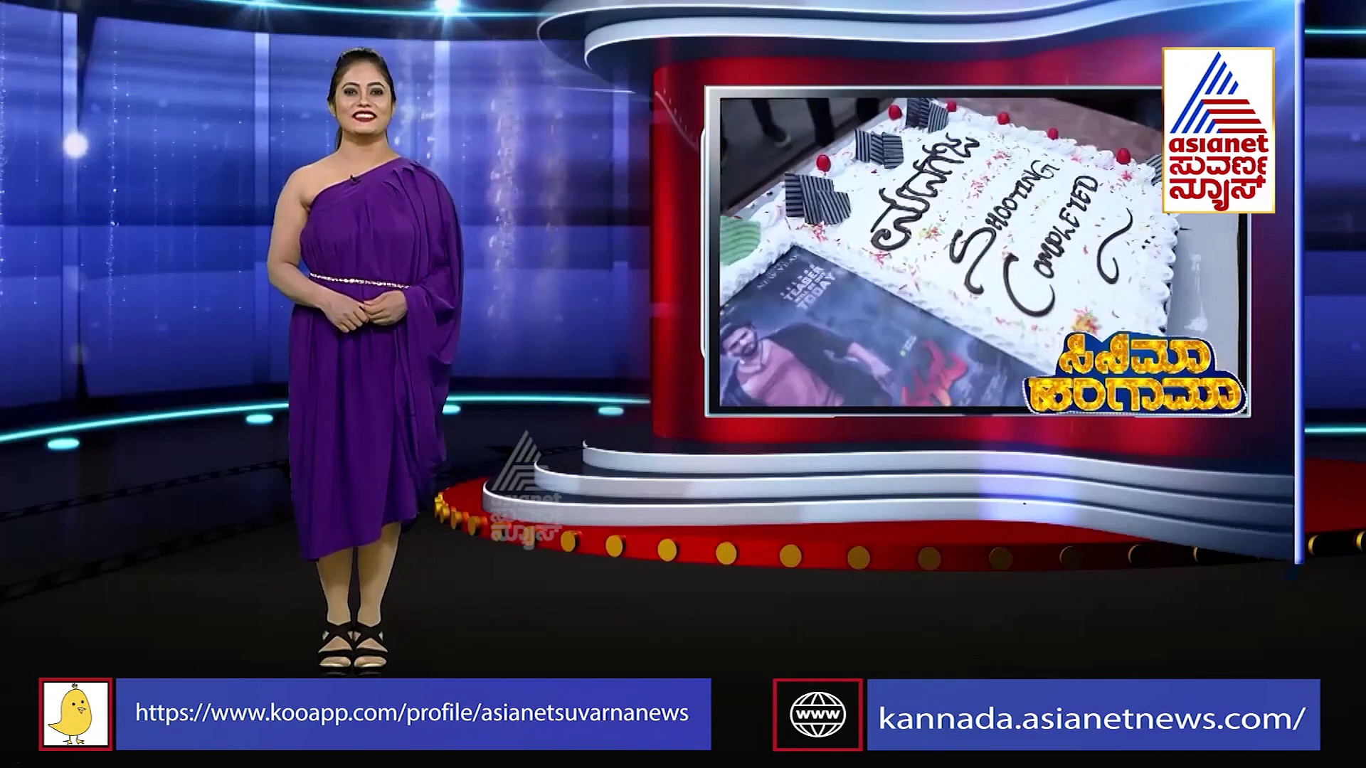 ಕೋಟಿಗೊಬ್ಬ 3 ಚಿತ್ರಮಂದಿರಗಳಲ್ಲಿ ಮದಗಜ ಟೀಸರ್ ಪ್ರದರ್ಶನ!