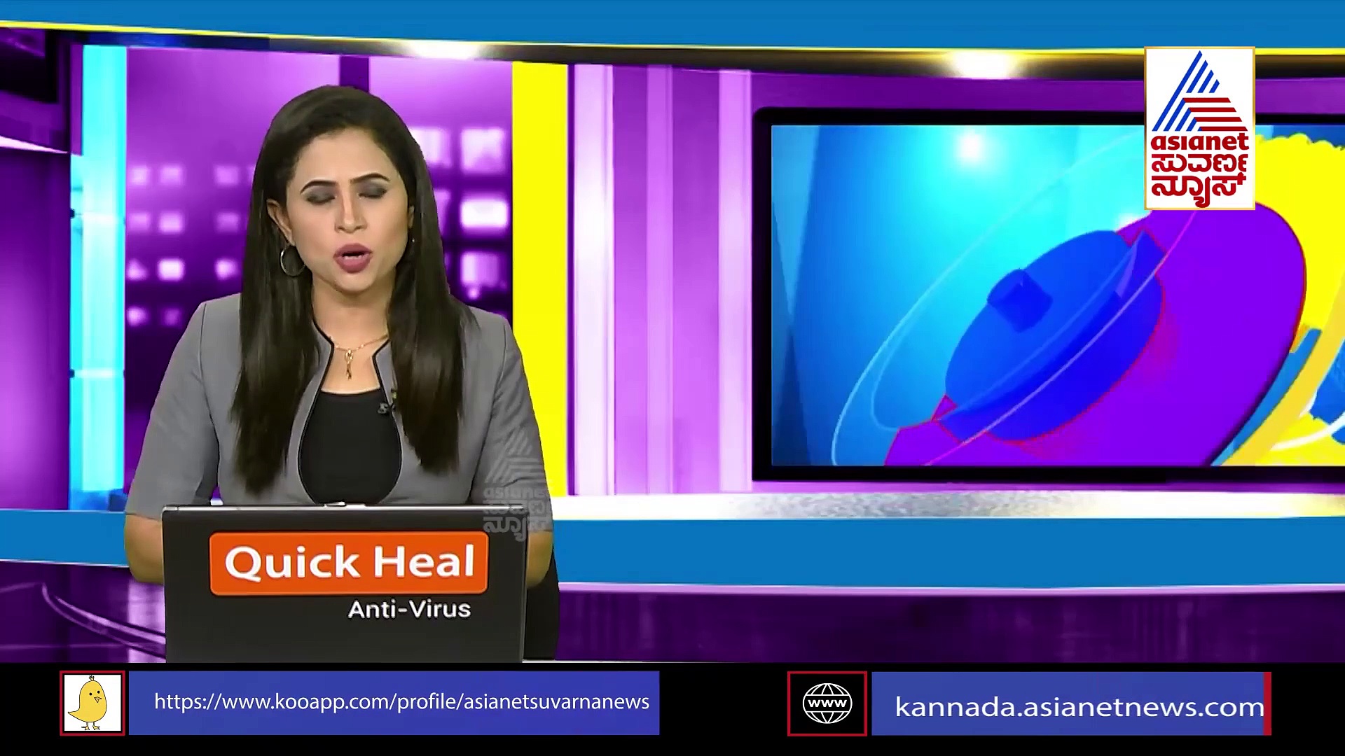 ಸಚಿವ ಸೋಮಣ್ಣಗೆ ಅಶೋಕ್ ತಿರುಗೇಟು: ಬಿಜೆಪಿ ಭುಗಿಲೆದ್ದ ಅಸಮಾಧಾನ