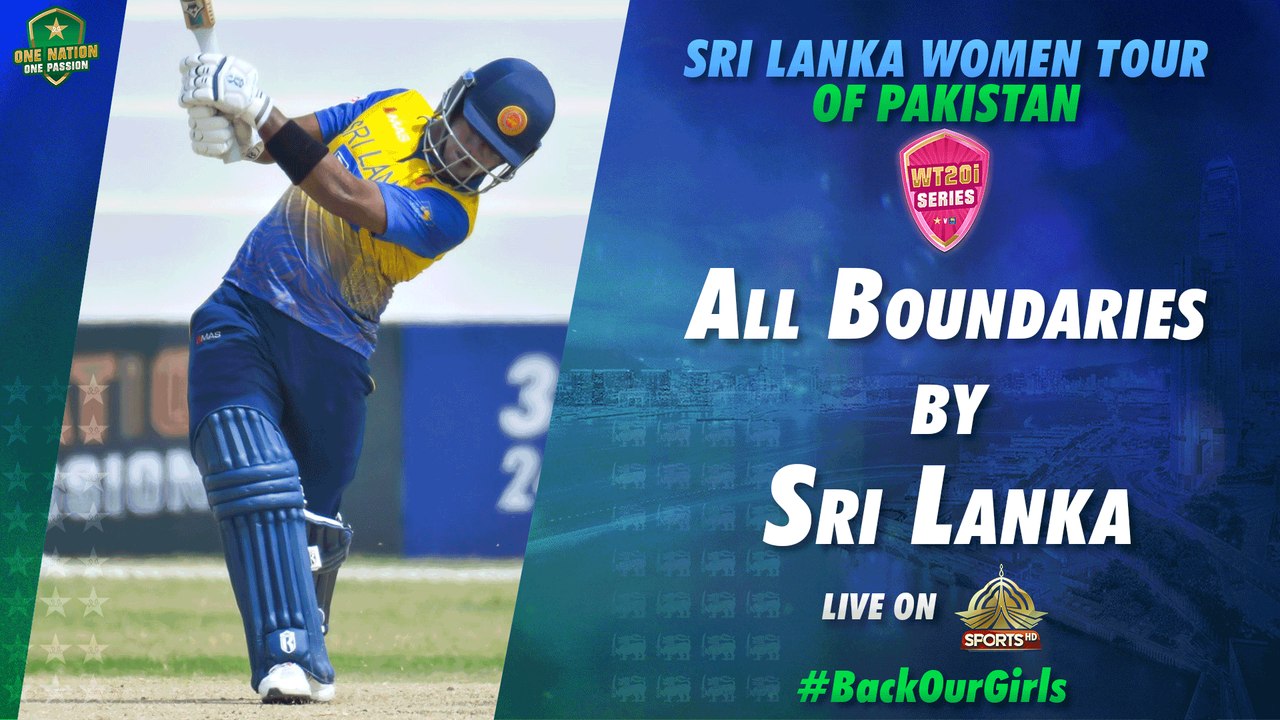 All Boundaries By Sri Lanka | Pakistan Women vs Sri Lanka Women | 3rd ODI 2022 | PCB | MN1T