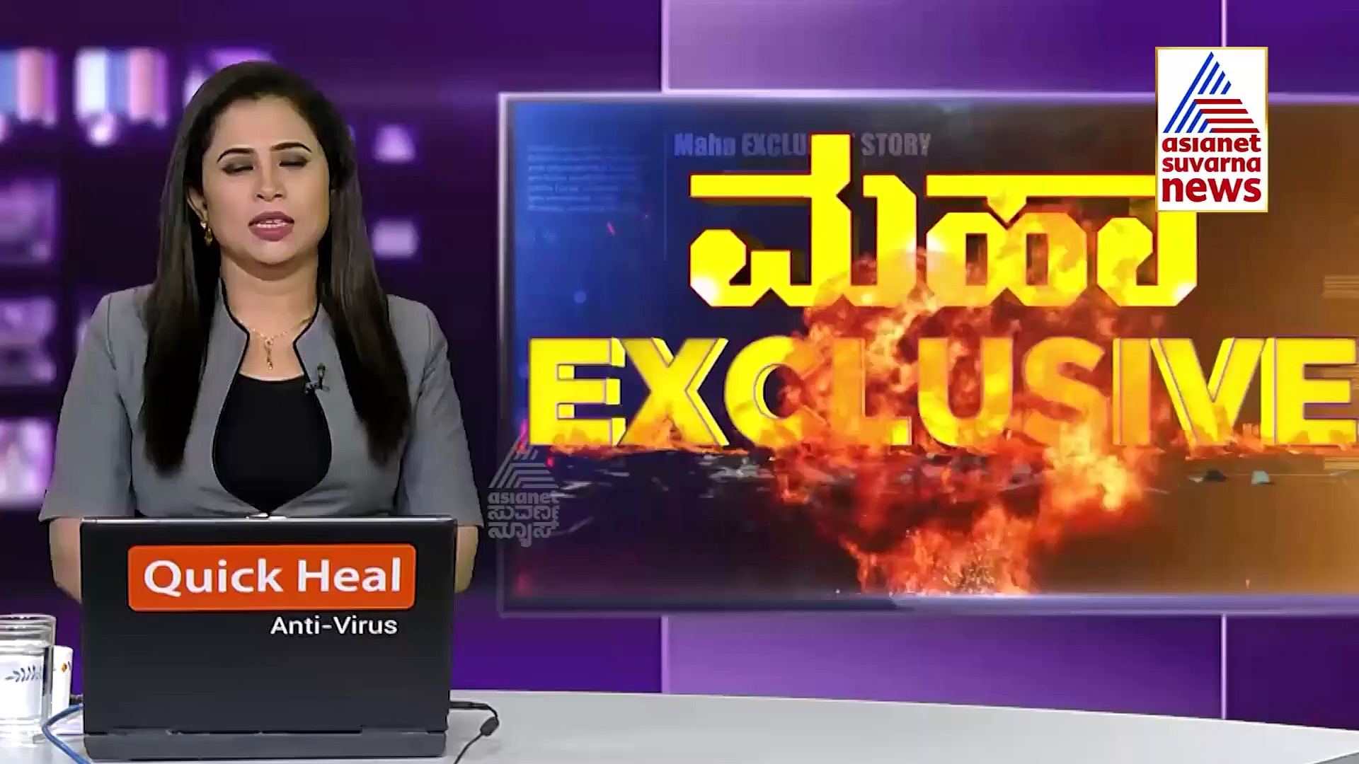 ಮಾಜಿ ಸಚಿವ ಸಿಪಿ ಯೋಗೇಶ್ವರ್ ಪುತ್ರಿಗೆ ಶುರುವಾಯ್ತಾ ಕಾನೂನು ಕಂಟಕ?