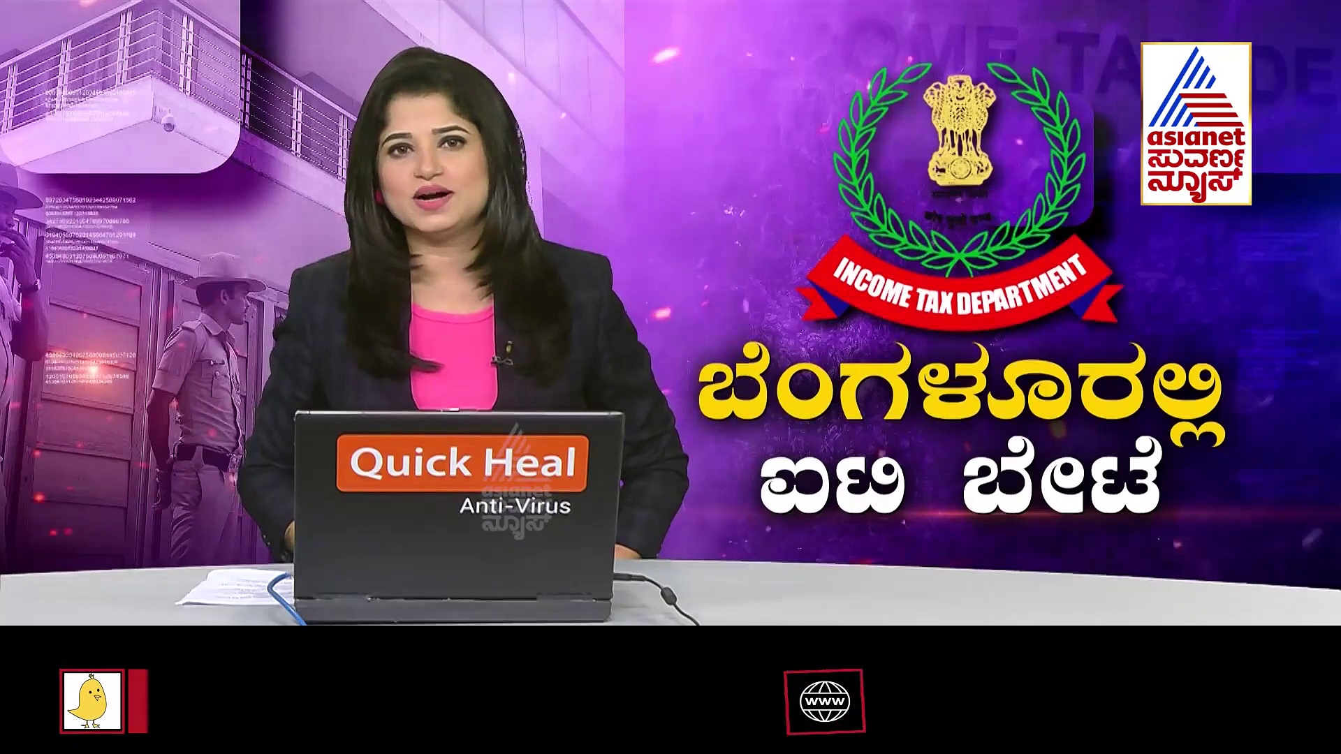 ಐಟಿ ದಾಳಿ: ಉಮೇಶ್‌ ಆಪ್ತ ಅರವಿಂದ್‌ ಮನೇಲಿ ಮುಂದುವರೆದ ಶೋಧ