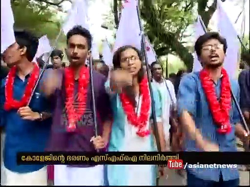 മഹാരാജാസിനെ ഇനി പെൺപട നയിക്കും