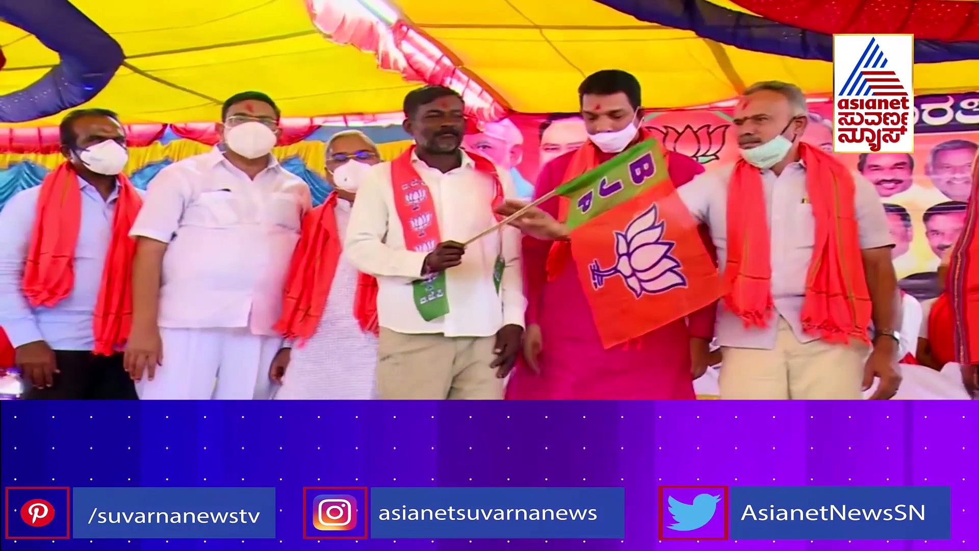 ಪಕ್ಷ ಬಲಪಡಿಸಲು ಬಿಜೆಪಿ ಪ್ಲ್ಯಾನ್, ಡಿಕೆಶಿ ಹೈಜಾಕ್.!