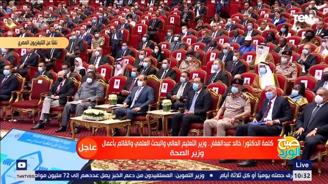 القائم بأعمال وزير الصحة: تقدمنا لمنظمة الصحة العالمية لإعلان مصر خالية من فيروس سي