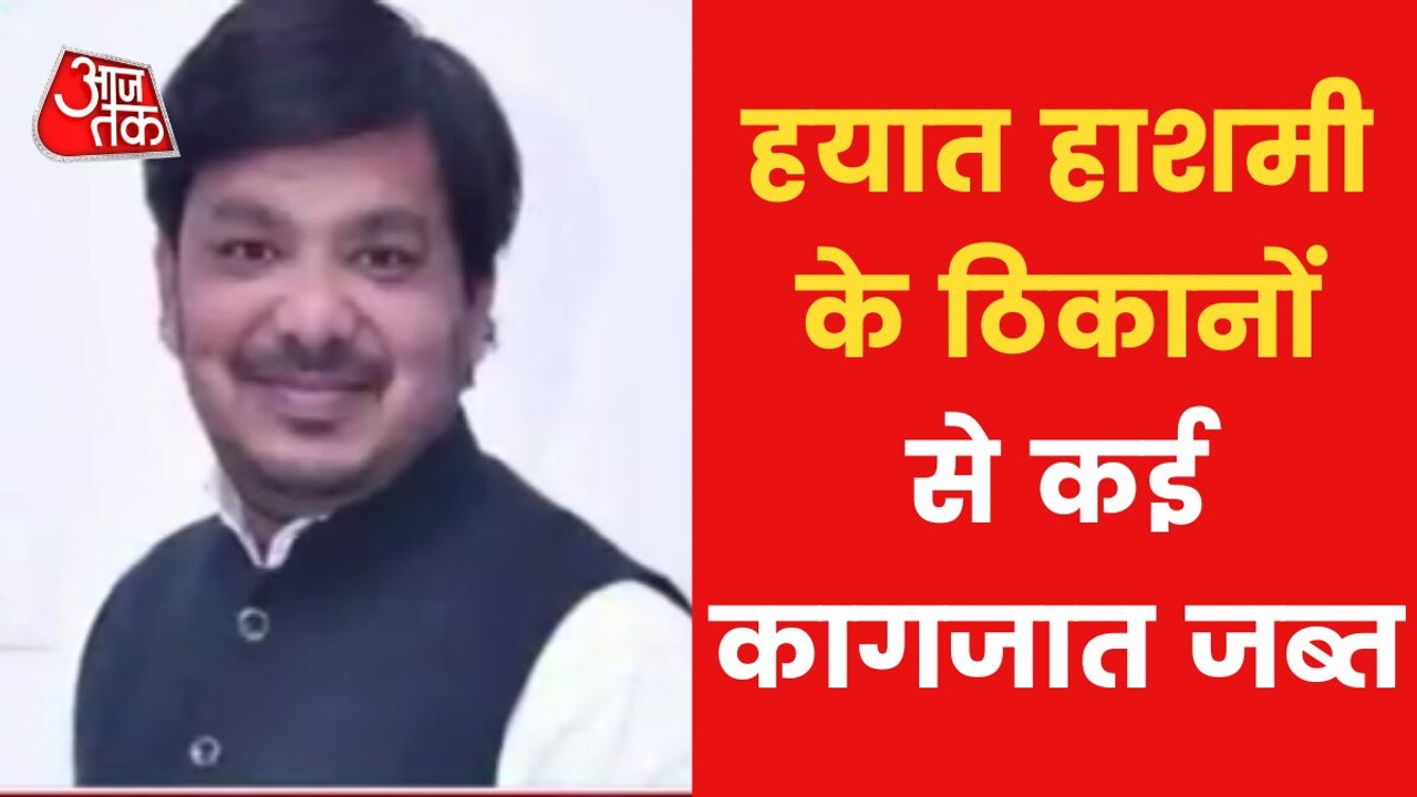 Accused of Kanpur violence fled to Lucknow!