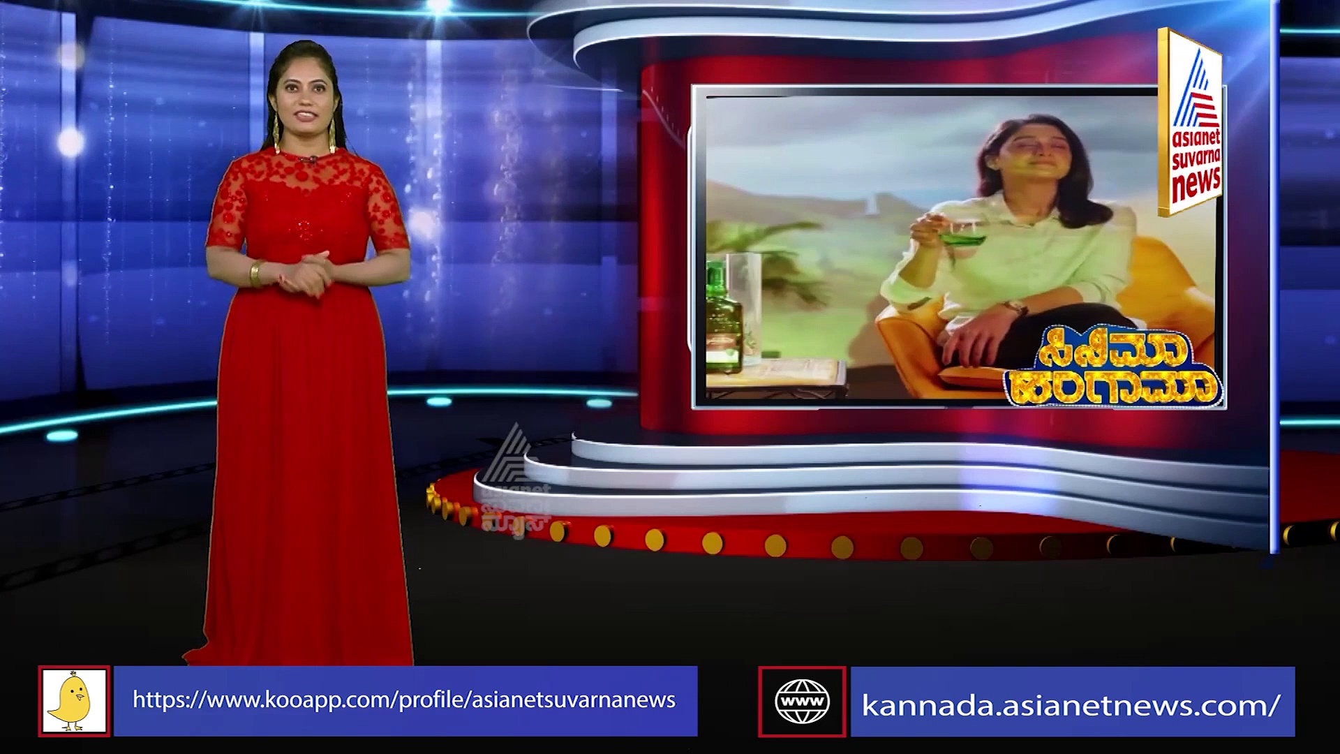 ಕೈಯಲ್ಲಿ ಎಣ್ಣೆ ಬಾಟಲ್ ಹಿಡಿದು ತಮ್ಮ ಜರ್ನಿ ನೆನಪಿಸಿಕೊಂಡ 'ಸೂರ್ಯವಂಶ' ನಟಿ!