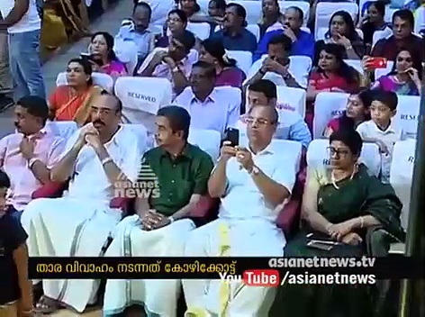 പാര്‍വതി രതീഷ്‌ വിവാഹിതയായി