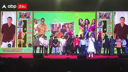 Actor Rajendra Prasad F3 Vizag Event : ప్రీరిలీజ్ లో ఛాలెంజ్ చేశా నిలబెట్టుకున్నాను...! | ABP Desam