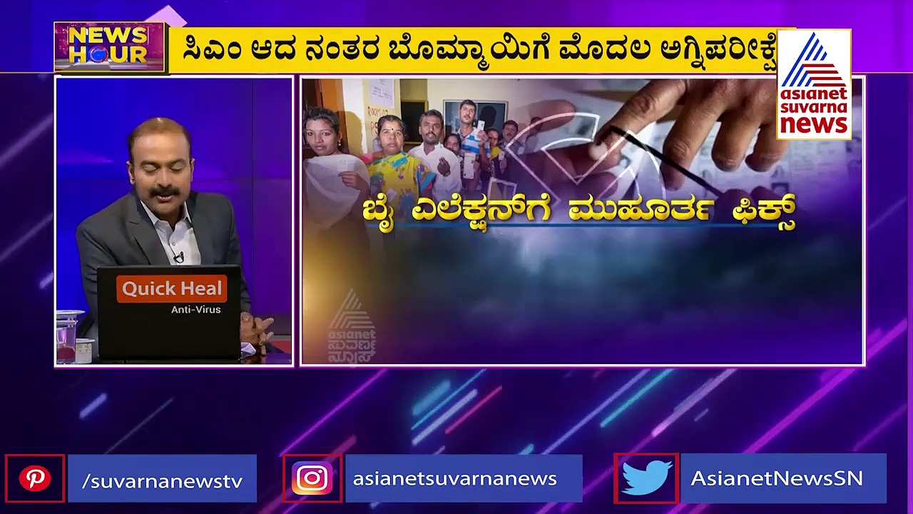 ಮುಗಿಯದ ಸಿದ್ದು-ಬಿಜೆಪಿ 'ತಾಲೀಬಾನ್' ಜಟಾಪಟಿ, ಪಂಜಾಬ್ ಕಾಂಗ್ರೆಸ್‌ ಅಯೋಮಯ!