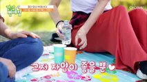 동안 미녀 박영선이 운동 후 먹는 피부 비결 정체 TV CHOSUN 20220605 방송