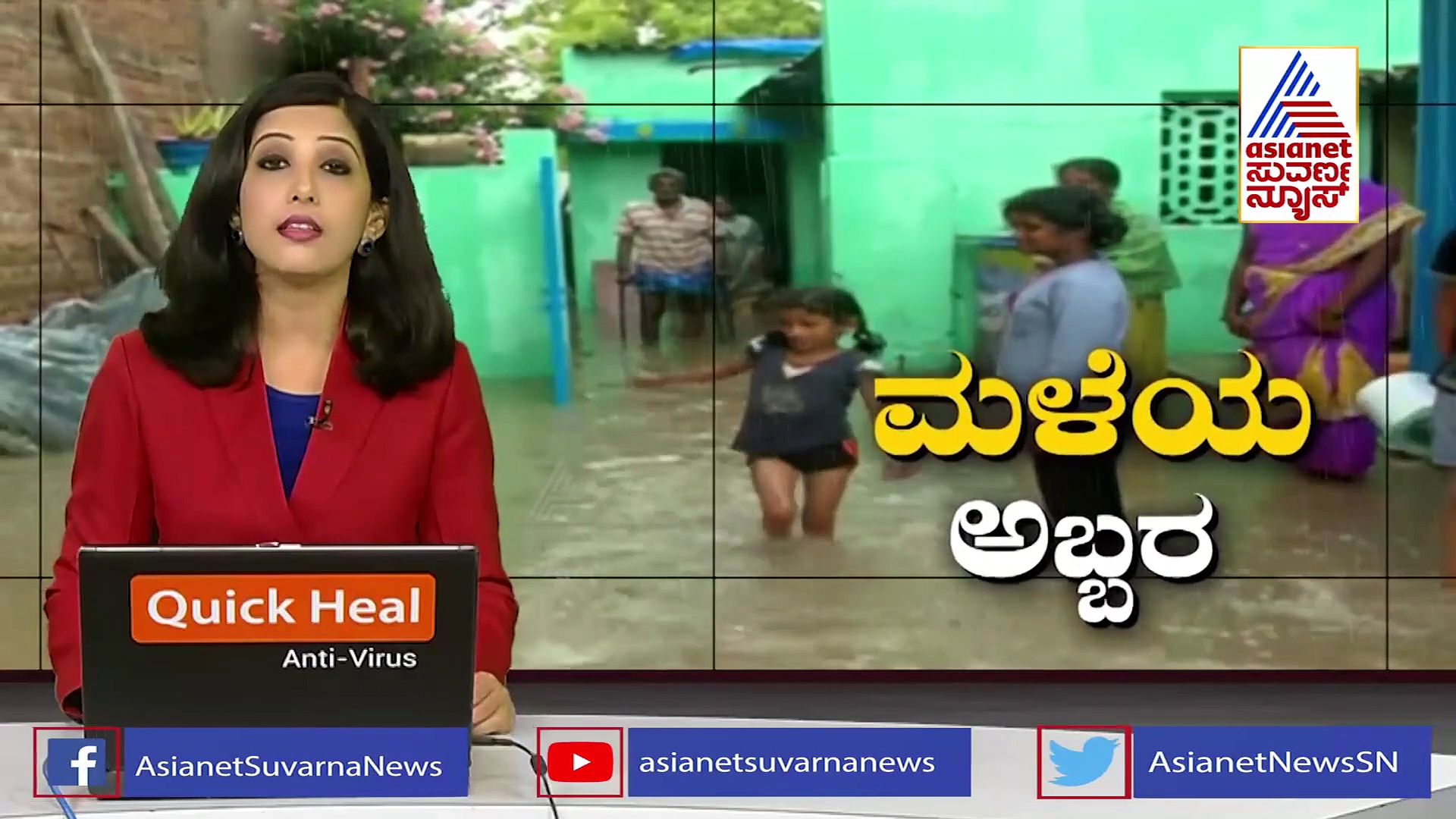 ಏರ್‌ಪೋರ್ಟ್ ಟರ್ಮಿನಲ್‌ಗೆ ನುಗ್ಗಿದ ನೀರು, ಟ್ರಾಕ್ಟರ್ ಏರಿದ ನಿಲ್ದಾಣ ತಲುಪಿದ ಪ್ರಯಾಣಿಕರು!