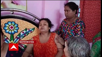 Assam News: অসমে বাইক দুর্ঘটনায় মৃত্যু বাঙালি সেনা জওয়ানের, শোকে মুহ্যমান পরিবার | Bangla News