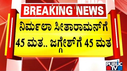 Rajya Sabha Election: ಗೆಲುವಿನ ಲೆಕ್ಕಾಚಾರದಲ್ಲಿ ಬಿಜೆಪಿ ರಾಜ್ಯ ಉಸ್ತುವಾರಿ ಅರುಣ್ ಸಿಂಗ್!