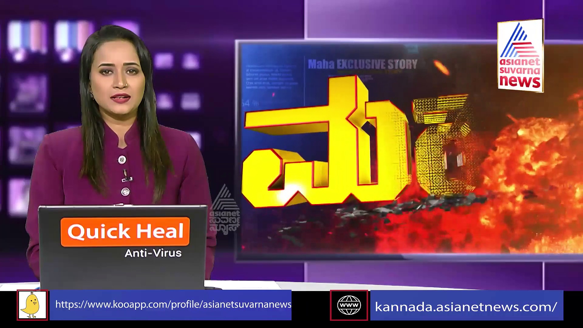 ಲೈಂಗಿಕ ದೌರ್ಜನ ನಡೆದೇ ಇಲ್ಲ, ಹಣಕ್ಕಾಗಿ ನಡೆದ ಷಡ್ಯಂತ್ರವಿದು: ವಕೀಲ ರಾಜೇಶ್