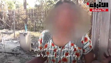 سكان يتهمون الجيش باحراق مئات المنازل في شمال بورما