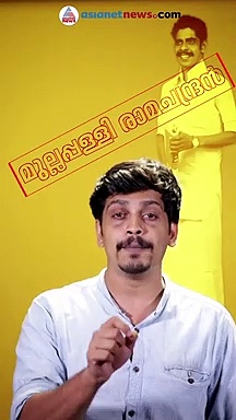 അങ്ങനെ അബ്ദുള്ളക്കുട്ടി അത്ഭുതക്കുട്ടിയായി..