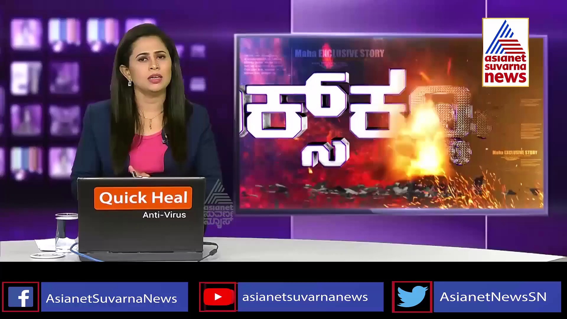 JDS ಶಾಸಕ ಗೌರಿಶಂಕರ್‌ಗೆ 'ಬಾಂಡ್; ಕಂಟಕ... MLA ಸ್ಥಾನಕ್ಕೆ ಕುತ್ತು?