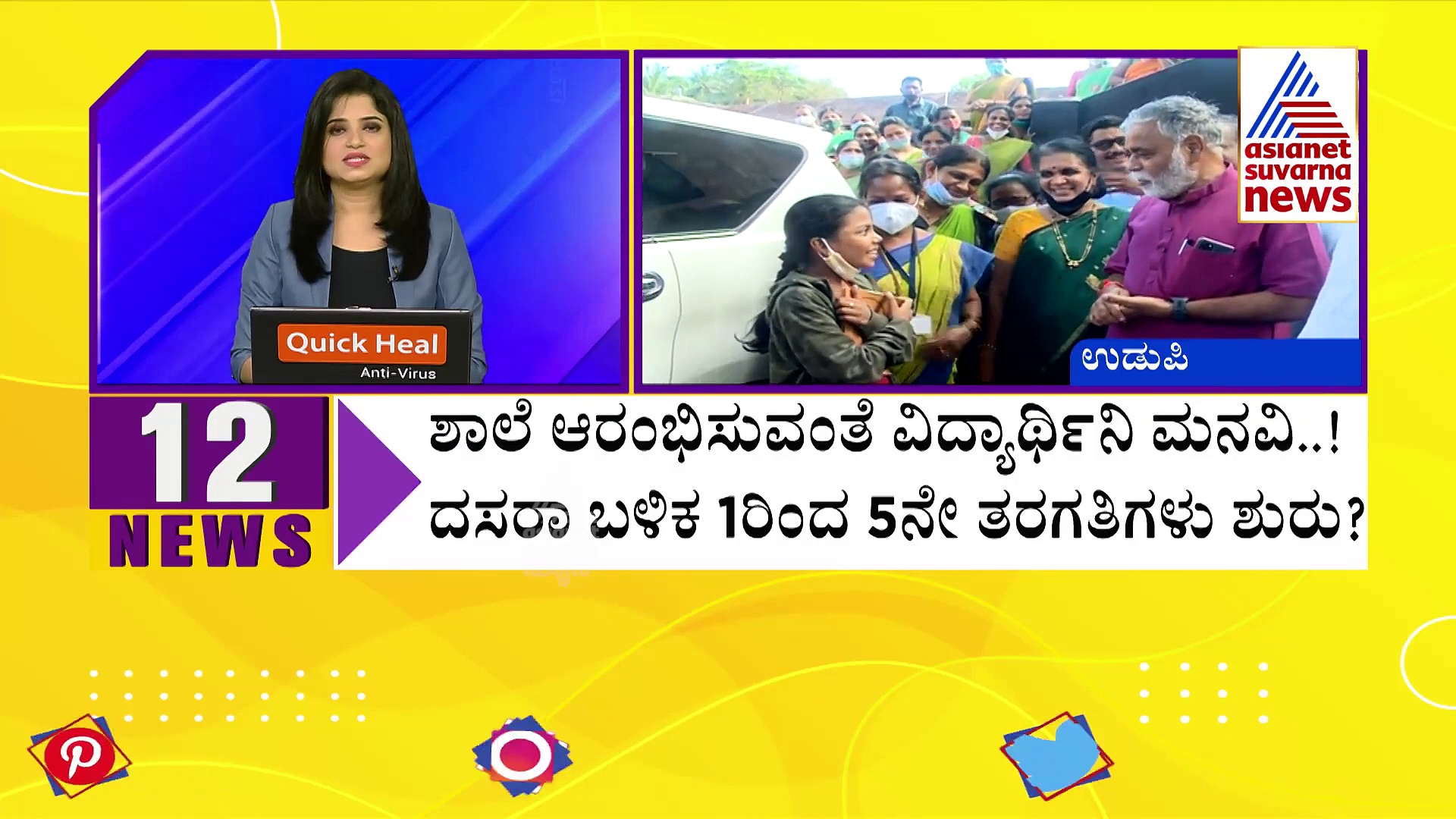 ಕೇಂದ್ರದ ಮುಖ್ಯ ಆರ್ಥಿಕ ಸಲಹೆಗಾರ ಕೆ ವಿ ಸುಬ್ರಮಣಿಯನ್ ರಾಜೀನಾಮೆ