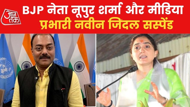 BJP suspends Nupur Sharma for disputed remarks on Prophet