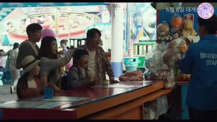 JISOO & ROSE ATTENDING THE VIP PREMIERE THE MOVIE "BROKER"