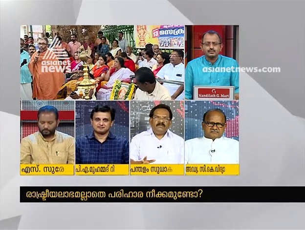 ഇന്ത്യയിലെ മുസ്ലീങ്ങളെ അപമാനിച്ച ബിജെപി നേതൃത്വം രാജ്യത്തിന് അപമാനമെന്ന് പന്തളം സുധാകരന്‍