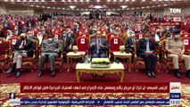 السيسي: حصة مصر من المياه لم تتغير منذ سنوات وما دخلناش في صراع مع الأشقاء لتغييرها