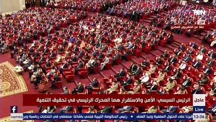 السيسي: في هذه الحالة تكلفة العلاج في افريقيا ستقل ما بين 30% إلى 50% من شراء الأدوية