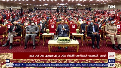 إفريقيا سوق واعدة والمستقبل ليها.. السيسي: خلال 30 سنة سنصل إلى 2.5 مليار نسمة