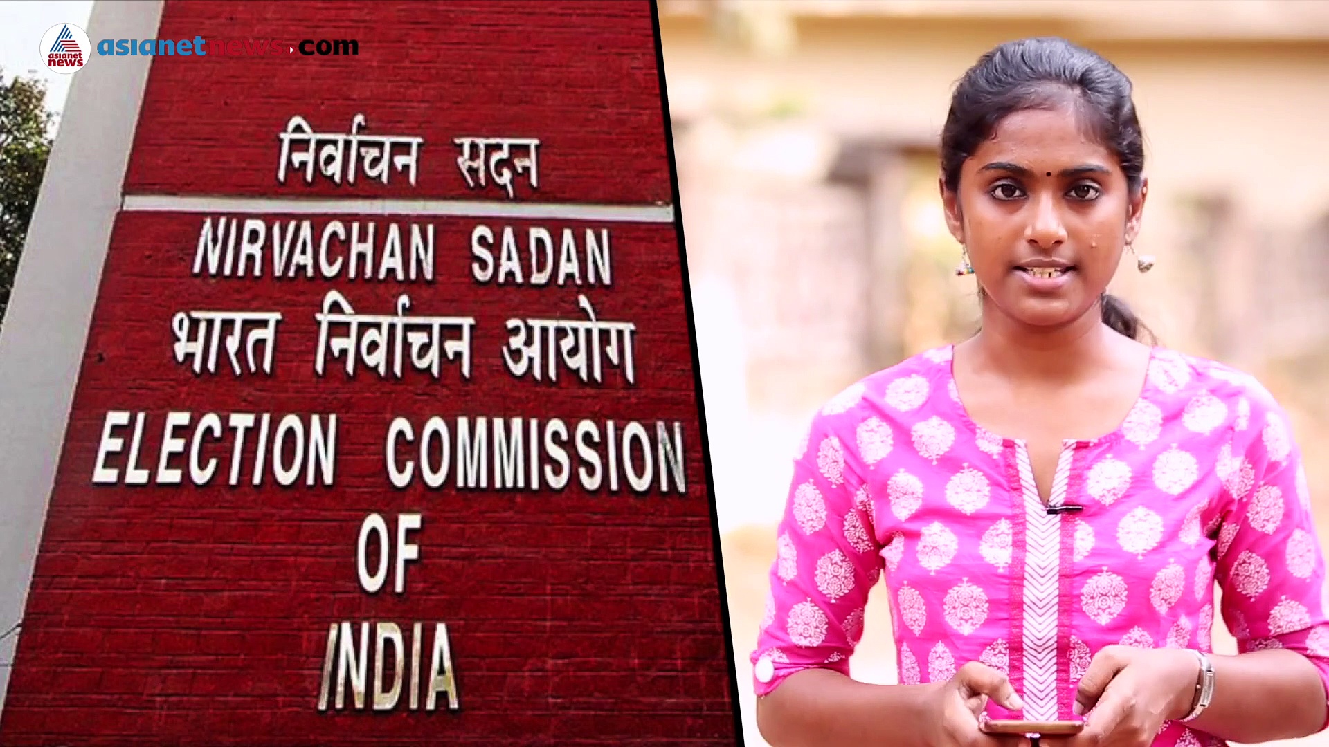 സിപിഎമ്മിന്റെ ദേശീയ പാര്‍ട്ടി പദവി അപകടത്തില്‍; ഈ തെരഞ്ഞെടുപ്പ് നിര്‍ണായകം