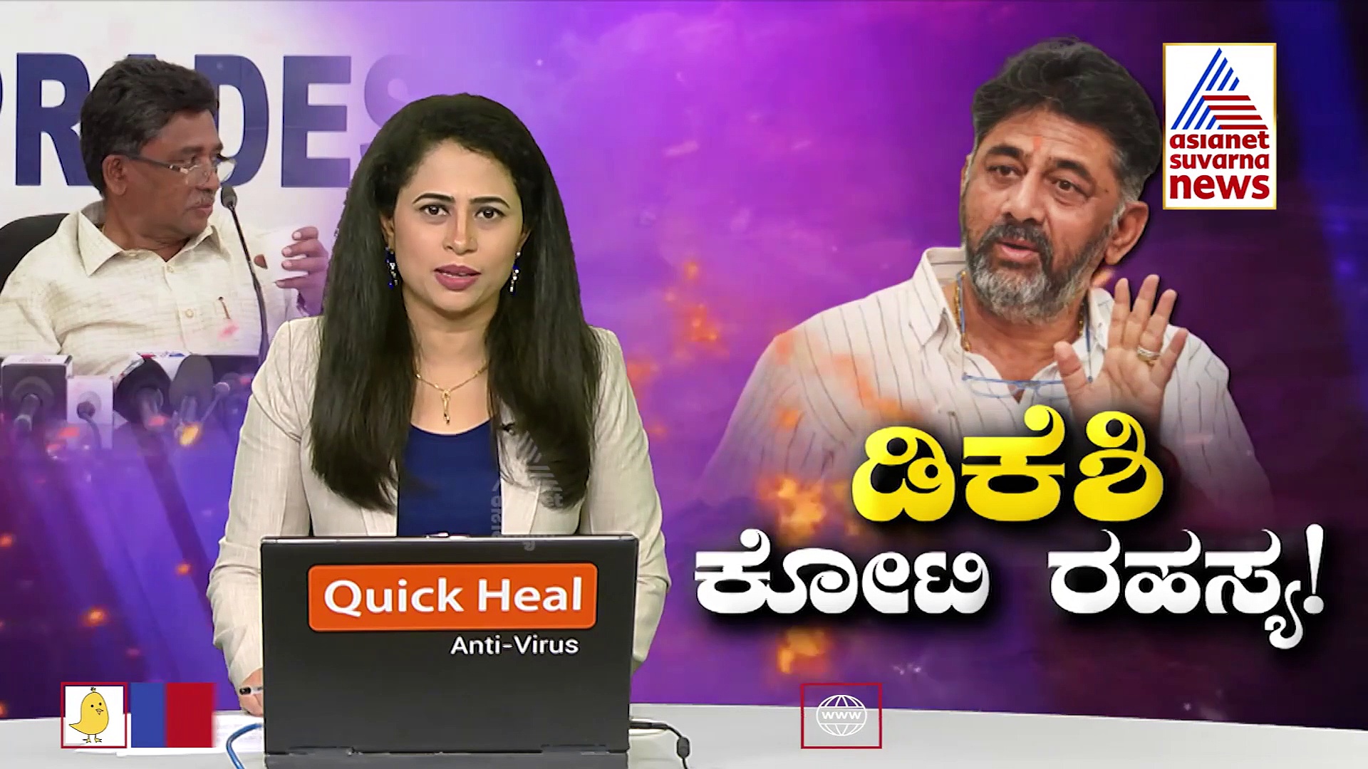 ಡಿಕೆಶಿ ವಿರುದ್ಧದ ಹೇಳಿಕೆ : ಕಾಂಗ್ರೆಸ್ ಮುಖಂಡ ಪಕ್ಷದಿಂದ ಸಸ್ಪೆಂಡ್