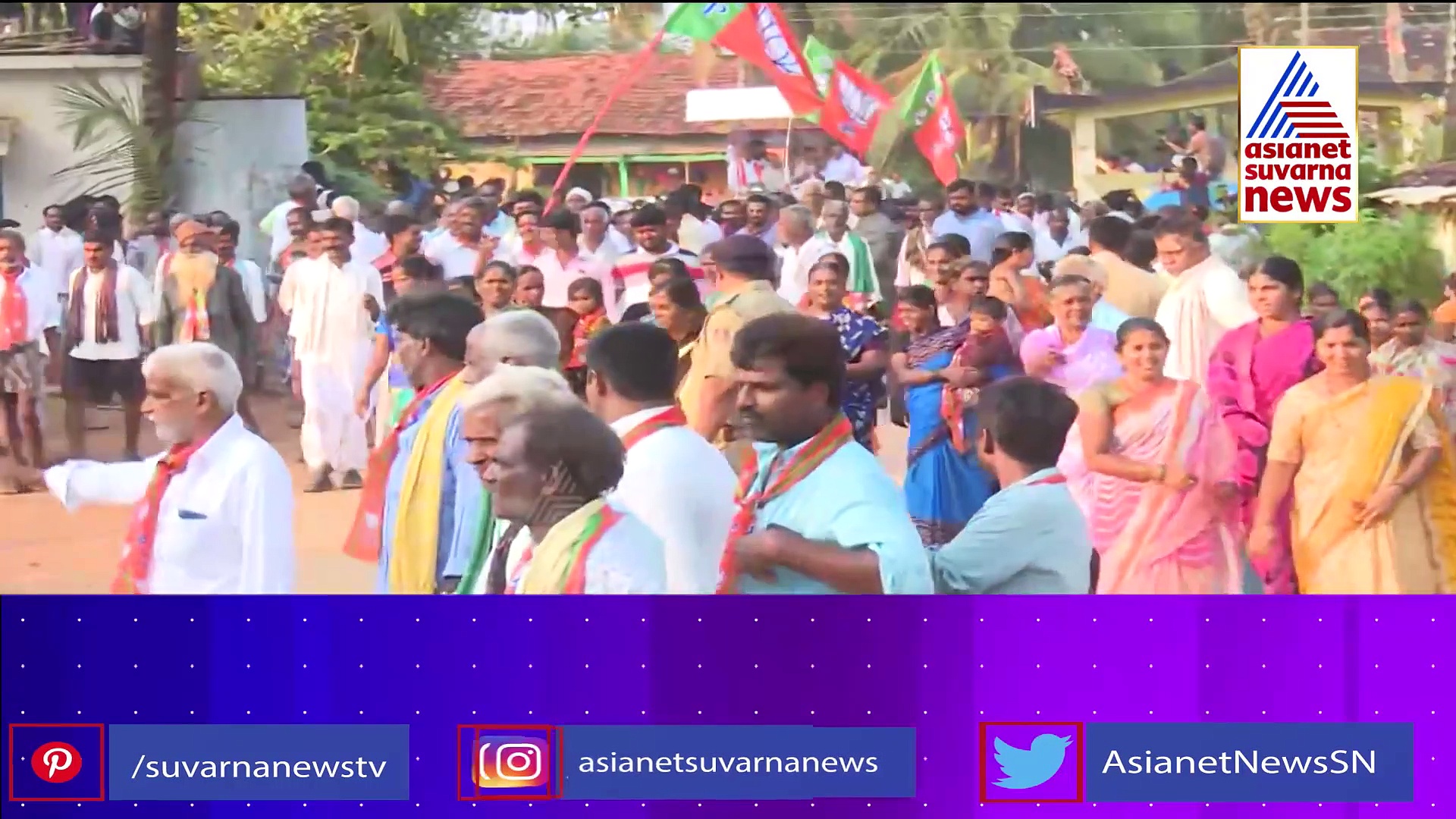 'ಬೈ' ಅಖಾಡಕ್ಕೆ ಬಿಎಸ್‌ವೈ, ಬದಲಾಯ್ತು ಲೆಕ್ಕಾಚಾರ, ಸಿದ್ದು ಸವಾಲ್‌ಗೆ ಸೈ ಎಂದ ಸಿಎಂ.!