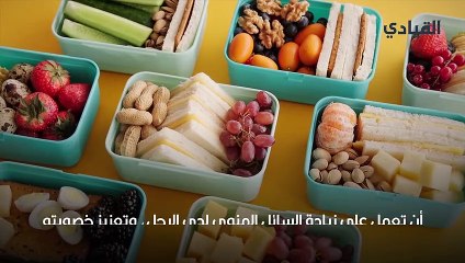 أكلات تزيد السائل المنوي لدى الرجل وتعزز خصوبته