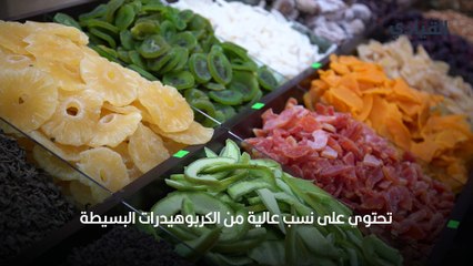 أفضل 10 أطعمة تزيد من اللياقة البدنية ومواعيد الأكل قبل وبعد الجيم