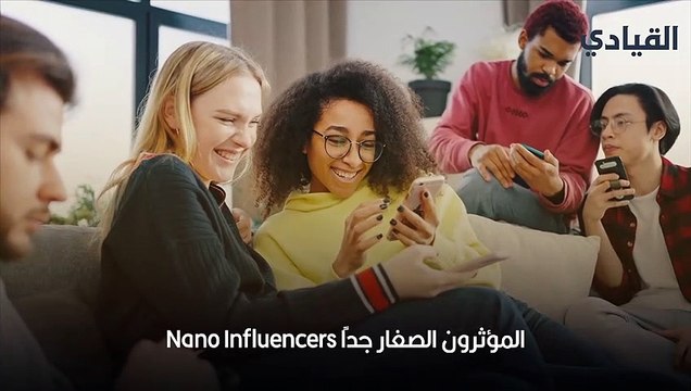 7 أنواع من المؤثرين على السوشيال ميديا تعرفوا عليهم