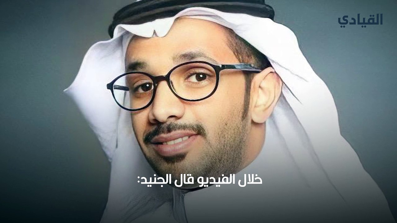 تقني يوضح طريقة معرفة عدد المتابعين لحسابات المشاهير في سناب شات