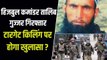 कश्मीर में टारगेट किलिंग की दहशत के बीच बड़ी कामयाबी, हिजबुल कमांडर तालिब गिरफ्तार