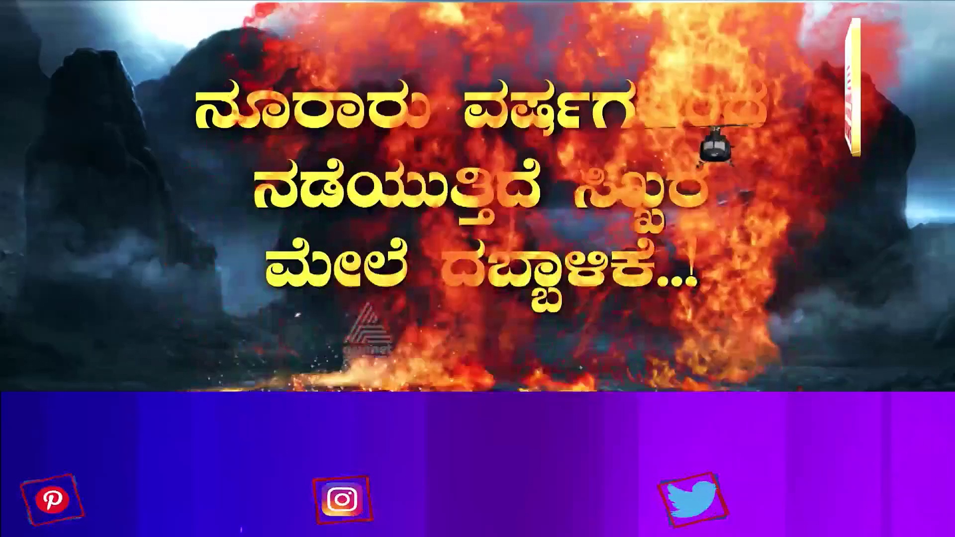ಇಸ್ಲಾಂಗೆ ಮತಾಂತರಗೊಳ್ಳಿ, ಇಲ್ಲವೇ ದೇಶ ಬಿಡಿ: ಎಲ್ಲಾ ಸಮುದಾಯದವರಿಗೂ ತಾಲಿಬಾನ್ ವಾರ್ನಿಂಗ್ !