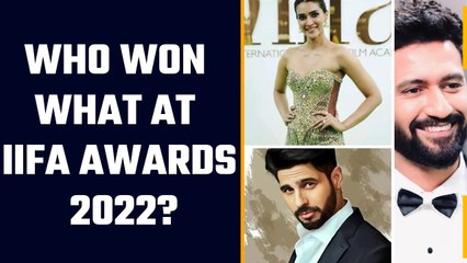 下载视频: IIFA Awards 2022 full winners list: Shershah wins 5 awards | OneIndia News #Entertainment