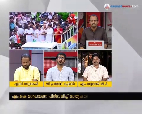 കണ്ണിമാങ്ങാ അച്ചാറുണ്ടാക്കുന്നതാണോ പിന്നെ ചര്‍ച്ച ചെയ്യേണ്ടത്? ന്യൂസ് അവറില്‍ സ്വരാജ്