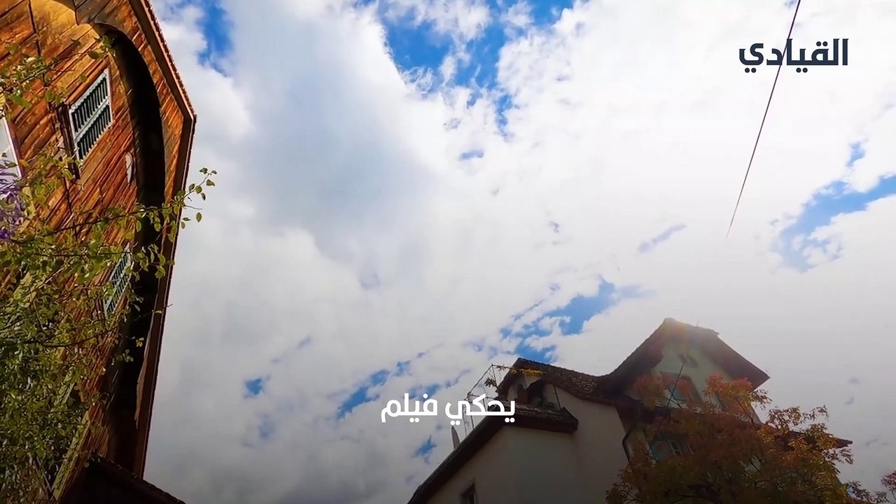 الافلام الاجنبية